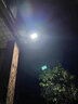 喜兰达太阳能照明灯户外庭院路灯新农村自建房高杆灯防水led超亮大功率 7000W 约照220平 爆亮整晚 灯杆安装 实拍图