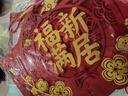 迪普尔乔迁之喜用品全套搬家礼物装饰新居布置用品新房入宅仪式摆件套装 实拍图
