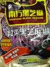 蒙牛怡添中老年奶粉老人老年人无糖精高钙糖尿人适用糖尿饼病人牛奶粉 【专注三高糖尿病人群】怡添800g送玉米片 实拍图
