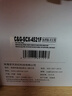 彩格SCX-4521F标准版硒鼓2支装 适用三星SCX-4321 ML-2010 1610 2570 2571N施乐3117 3124打印机墨盒4521D3碳粉盒 实拍图