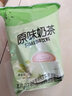 东具 速溶奶茶粉 咖啡粉 咖啡奶茶店 自动投币咖啡适用珍珠奶茶原料 原味奶茶 1000g 实拍图