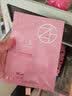 CHWY公主家护肤品套装品家庭化妆品水乳霜木木家小兽化妆品专用店 水凝皙颜弹润面膜1盒【7片】 实拍图