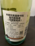 布琅兄弟 澳大利亚进口  澳洲布琅兄弟/布朗兄弟 布朗甜酒葡萄酒 750ml 森娜甜红起泡葡萄酒限定版 实拍图