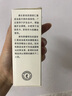 美乐家茶树精油15ml单方精油T36-C5大茶树植物精油肌肤按摩环保超市官网 甜杏仁基底油 118ml 1瓶 实拍图