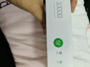 大耳狐（BIGEARFOX）10000毫安时充电宝22.5W快充PD20W自带双线数显便捷式户外移动电源适用苹果华为手机 渐变绿 实拍图