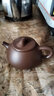 润朋紫砂壶茂泡茶壶 清水泥大容量茶壶茶具 紫泥石瓢壶250毫升 250ml 实拍图