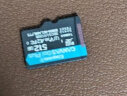 金士顿（Kingston）512GB TF（MicroSD）存储卡 行车记录仪 手机内存卡 U3 V30 A2 4K 读速170MB/s兼容手机平板无人机 实拍图