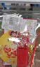 新玥灯笼中秋节儿童DIY手提发光灯笼兔子古风宫灯材料包幼儿园手工 实拍图