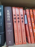 瓦格纳传 实拍图
