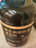 布递0蔗糖粗粮五谷粉黑芝麻糊粉黑枸杞黑桑葚黑米黑豆核桃五黑粉600g 实拍图