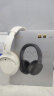 漫步者（EDIFIER）W820NB双金标版 头戴式主动降噪蓝牙耳机  蓝牙5.2 手机电脑笔记本耳机 云岩白 实拍图