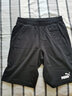 彪马（PUMA）官方 短裤秋冬男 25新款冰丝透气快干跑步健身休闲五分裤运动短裤 520768-01/梭织冰感/黑色 M 实拍图