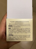 善草纪二代玫瑰面霜50g 滋润补水紧致抗皱提亮肌肤  百亿补贴礼物 实拍图