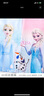 迪士尼（Disney）儿童睡衣冰雪奇缘女童睡裙女孩宝宝家居服夏秋空调房睡衣 蓝色140 实拍图