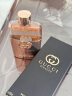 古驰（GUCCI）罪爱女士90ml 花香调 淡香水EDT 生日礼物 送女友 实拍图