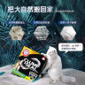 艾禾美（Arm&Hammer）铁锤猫砂黑盒绿标28磅/12.7kg 进口膨润土猫砂 实拍图