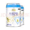 蓝河3段奶粉姆阿普幼儿（1-3岁）乳铁蛋白配方牛奶粉DHA新西兰进口 3段800g*2 新升级 实拍图