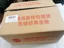 西部数据（WD）西数8t 16t 18t 20t企业级nas网络存储服务器磁盘阵列监控机械硬盘 Ultrastar CMR垂直式7200转 2TB 【HUS722T2TALA604】 实拍图