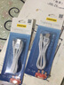 品胜数据充电线适用于苹果6s充电线6sp快充11手机7plus加长XR闪充8p线5s充电器12Pro max快充线 快充版1.5米* ios全兼容【白色】 实拍图