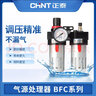 正泰（CHNT）油水分离器气源处理二联件BFC2000调压阀气动减压阀过滤器 BFC2000 实拍图