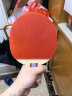 红双喜（DHS）乒乓球拍五星级直拍H5006反胶单拍附拍包+乒乓球 实拍图