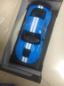 美驰图 1:18 2020款 福特野马GT500谢尔比眼镜蛇合金汽车模型车模 收藏 浅蓝色 实拍图