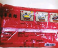 新雅 黑椒牛排 255g  生鲜预制菜 速食方便菜半成品 牛肉 预制菜晚餐 黑椒牛排255g 实拍图