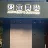 淘美客迷你发光字logo门头广告招牌led标识标志霓虹灯灯牌亚克力水晶字 不锈钢背发光字 实拍图