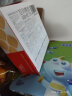 小鹿蓝蓝 彩虹饼干8种元气水果非油炸宝宝零食酥脆饼干儿童饼干零食80g 实拍图