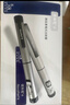 诺和诺德 诺和笔4/5胰岛素注射笔诺和诺德打门冬30R地特德谷诺和锐注射器 佰姿4mm针头1盒+送诺和笔4（非卖品）一只 实拍图