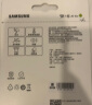 三星TF卡 MicroSD存储卡U3 4K手机surface平板电脑 无人机游戏机高速内存卡130M 512G 130MB/S+卡套 晒单实拍图