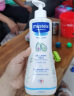 妙思乐（Mustela）儿童洗发水沐浴露二合一500ml 宝宝专用洗发露沐浴露 法国进口 实拍图