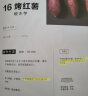 东芝（TOSHIBA） ER-VD7000CNB微蒸烤一体机原装进口家用台式微波炉空气炸烤箱蒸箱水波炉自动石窑烘焙旗舰款30L 晒单实拍图