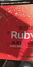 笨办法 学Ruby 第3版(异步图书出品) 实拍图