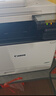 佳能（Canon）MF754Cdw彩色激光打印机复印扫描传真四合一体办公商用手机无线自动双面A4 实拍图