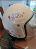 BOX HELMETS电动车电瓶车头盔3c认证男女士通用可爱保暖秋冬可爱安全帽四季通 快乐熊-防雾 实拍图