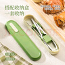 彩致（CAIZHI）蟹八件吃蟹工具大闸蟹不锈钢蟹针蟹钳吃螃蟹专用工具8件套CZ6202 实拍图