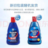 曼秀雷敦（Mentholatum） Selsun潇洒二硫化硒清爽去屑洗发水200ml*2 控油止痒洗发露男女 实拍图