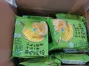 味滋源爆浆流心榴莲饼芒果饼蓝莓饼流心馅饼休闲零食小吃点心酥饼 榴莲饼500g 1件 实拍图