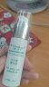 雅莎尔（yashaer）【省薪囤货装】优白素精华液15ml*3支装美白祛斑淡斑提亮肤色 【囤货】优白素精华液15ml'*3支 晒单实拍图