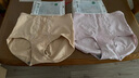 AB内裤女抗菌高腰收腹裤塑身提臀全棉裤身高腰蕾丝边修身内裤 混色搭配 2条 2XL 实拍图