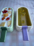 双枪雪糕模具家用DIY冰淇淋冰棍制冰神器食品级硅胶儿童冰块模具绿+白 实拍图