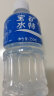 宝矿力水特（POCARI SWEAT）电解质水保健功能饮料含维生素补充能量水分 350ml*24瓶 晒单实拍图