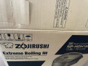 象印（ZO JIRUSHI）电饭煲原装进口5L容量IH电磁加热NP-HDH18C（3-10人份） 晒单实拍图