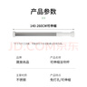 晟旎尚品浴帘杆免打孔不锈钢伸缩杆晾衣杆窗帘杆门帘杆衣柜支撑杆1.4-2.6M 实拍图