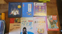 小学生必背古诗词75+80首 注音版 彩图大开本 扫码名家音频诵读 儿童国学经典诵读 国学启蒙 一二年级必读课外书 实拍图