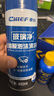 車仆（CHIEF）车仆玻璃净去油膜泡沫清洁剂前挡风玻璃去油膜汽车用品小汽车专用 油膜+雨刷精12支【送毛巾+海绵】 实拍图