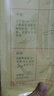 颜真卿楷书颜体书法临摹毛笔字帖描红毛边纸米字格宣纸书法用纸多宝塔碑初学者学生入门基础笔画练习用纸 颜真卿【多宝塔范字描红】加厚毛边款6包共240张 描红字帖 实拍图