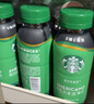 星巴克（Starbucks）星选 即饮咖啡饮料 香醇浓郁 送礼礼品 瓶装便携熬夜加班礼盒 美式270ml*6瓶 实拍图