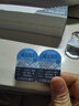 海俪恩 JK Girls系列 美瞳日抛2片 大小直径 彩色隐形眼镜 靠葡棕375度 实拍图